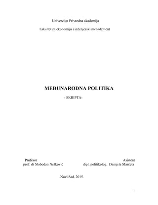 Medjunarodna politika- skripta