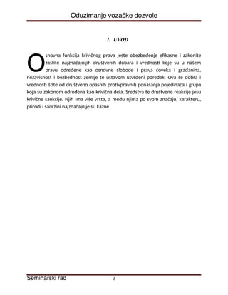 Oduzimanje vozačke dozvole