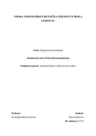 Organizaciono ponašanje