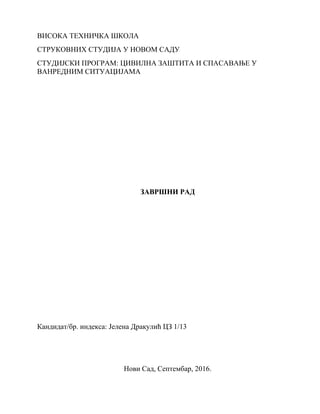 Poplave u ap vojvodini, kritične tačke i neophodne preventivne mere