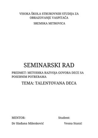 Talentovana deca