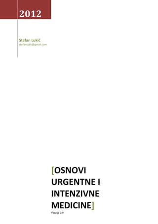 Osnovi urgentne i intenzivne medicine