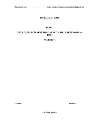 Crna Gora pod austrougarskom okupacijom (1916-1918)