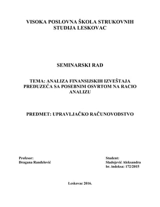 Analiza finansijskih izvestaja sa posebnim osvrtom na racio analizu