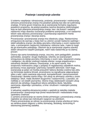 Praćenje i ocenjivanje učenika