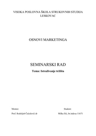 Istraživanje tržišta