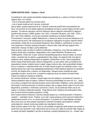 UZORI SVETOG SAVE – Vojislav J. Đurić