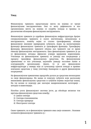 Elementi finansijskih tržišta