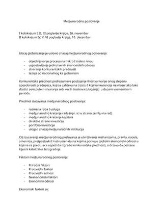 Međunarodno poslovanje