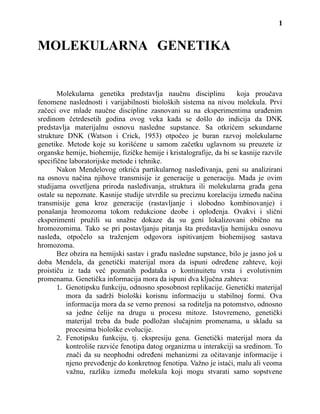 Molekularna genetika