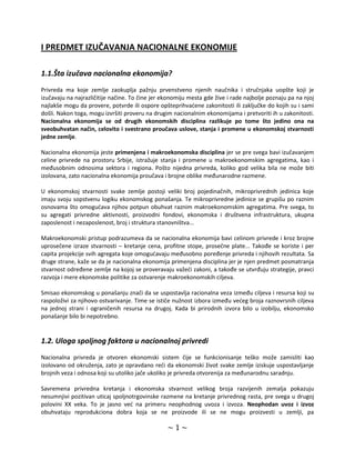 Nacionalna ekonomija-skripta