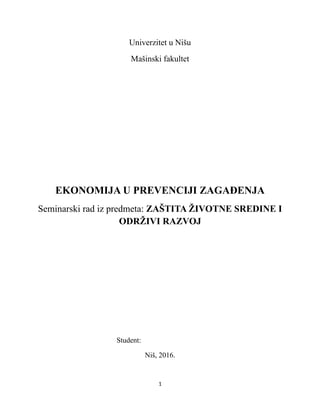 Zaštita životne sredine i održivi razvoj