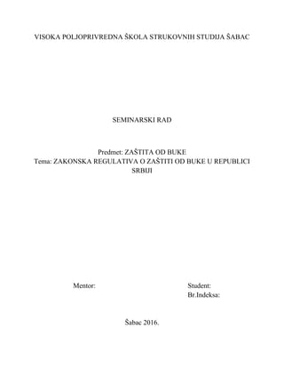Zakonska regulativa u oblasti zaštite od buke u republici Srbiji