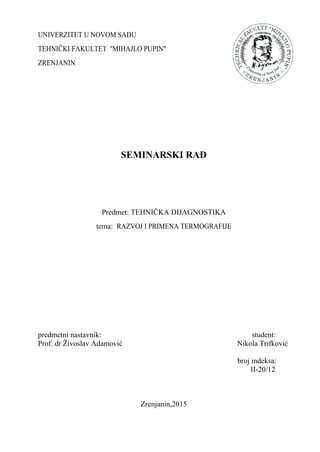 Razvoj i primena termografije