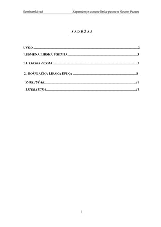 Usmena lirska poezija