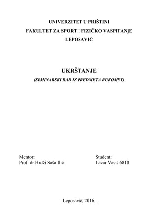 Ukrštanje u rukometu: seminarski rad