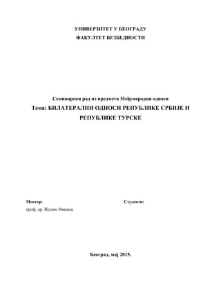 Bilateralni odnosi republike srbije i republike turske