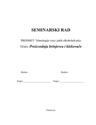 Proizvodnja brinjevca i klekovače