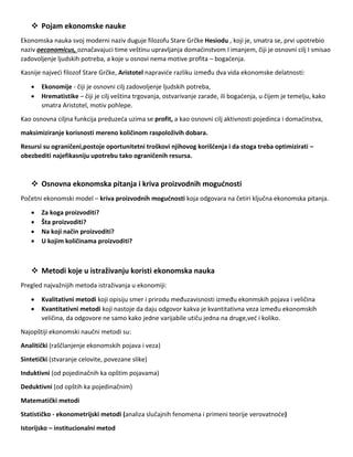 Osnovni principi ekonomije: tržište, konkurencija i faktori proizvodnje