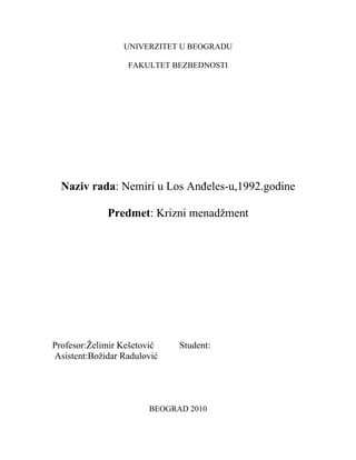 Nemiri u Los Andjelesu 1992