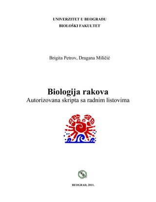 Biologija rakova