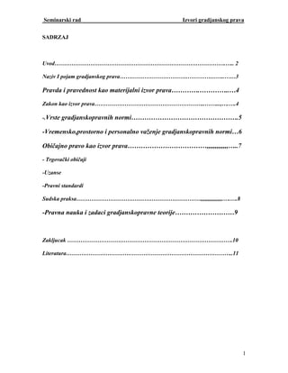 Izvori gradjanskog prava