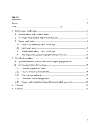 Projektovanje istraživanja i upravljanje projektnim aktivnostima