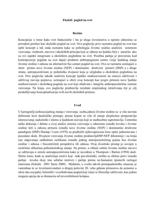 Ekoloski pogled na svet