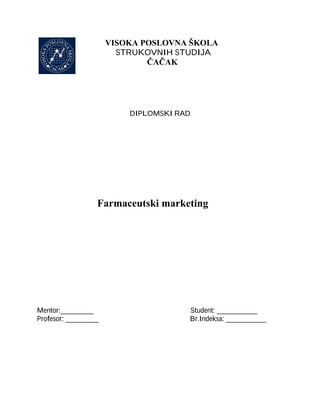 Farmaceutski marketing