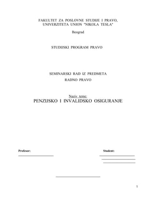 Penzijsko i invalidsko osiguranje