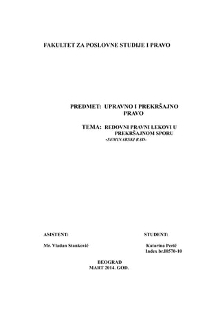 Upravno i prekršajno pravo