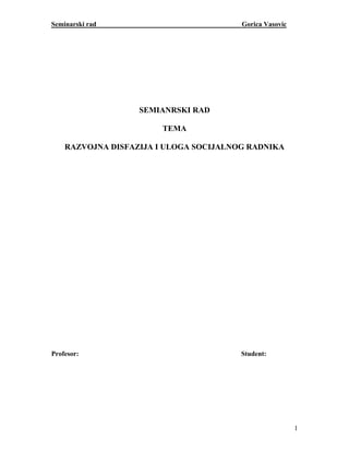 Razvojna disfazija i uloga socijalnog radnika