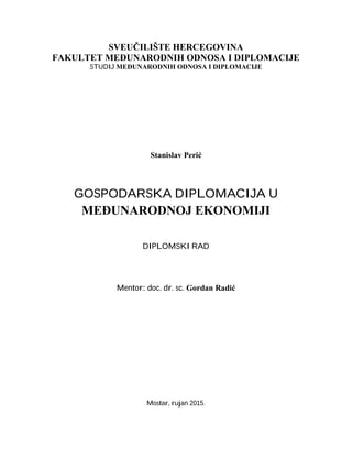 Gospodarska diplomacija u međunarodnoj ekonomiji