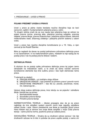 Uvod u pravo – predavanja