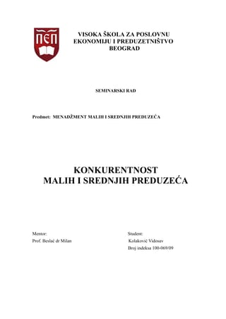 Konkurentnost malih i srednjih preduzeća