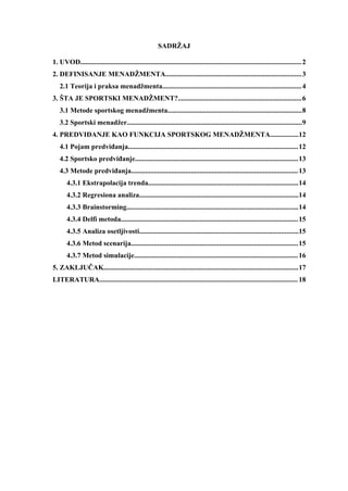 Menadžment u sportu