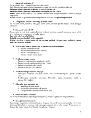 Upravljanje prirodnim resursima-skripta