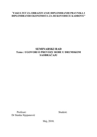 Ugovori o prevozu robe u drumskom saobraćaju