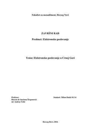 Elektronsko poslovanje u Crnoj Gori