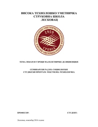 Maloletnička delikvencija