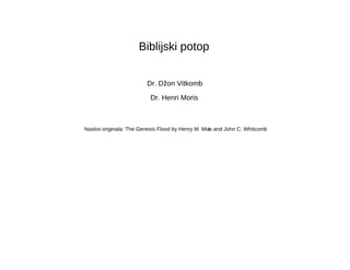 Biblijski potop