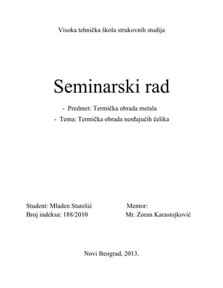 Termička obrada nerđajućih čelika