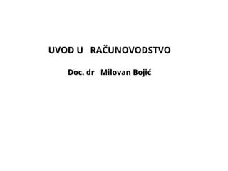 Uvod u računovodstvo: skripta