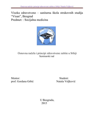 Zglob ramena (articulatio humeri)