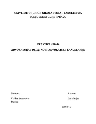 Mobilni telekomunikacioni sistemi