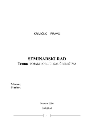 Pojam i oblici saucesnistva