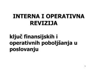 Interna i operativna revizija