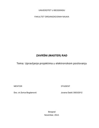 Upravljanje projektima u elektronskom poslovanju