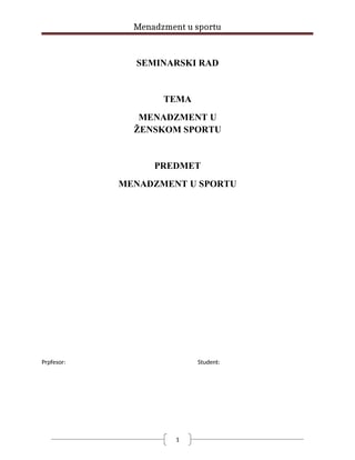 Menadžment u ženskom sportu