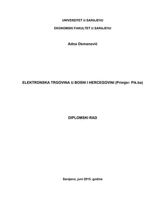 Elektronska trgovina